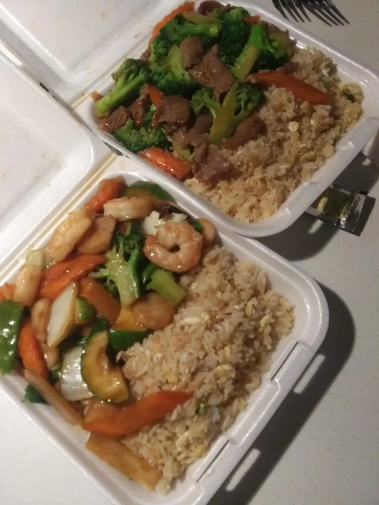 House Special over Rice