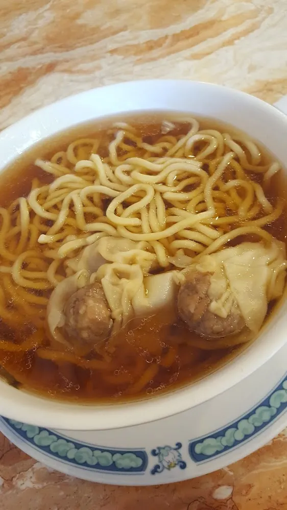 House Won Ton Noodle Soup